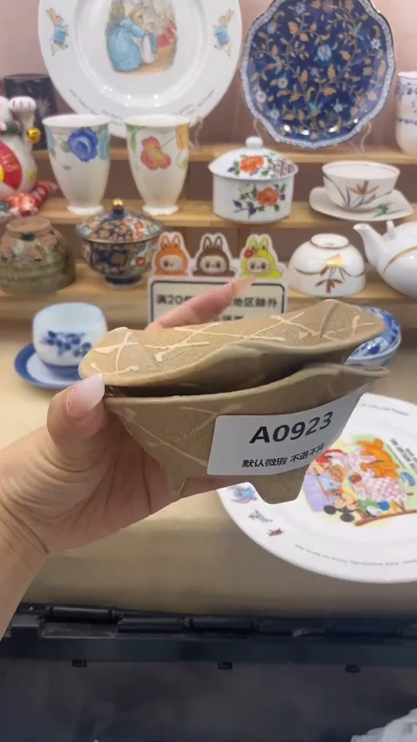 其他一**跑小香瓷器 满20包邮