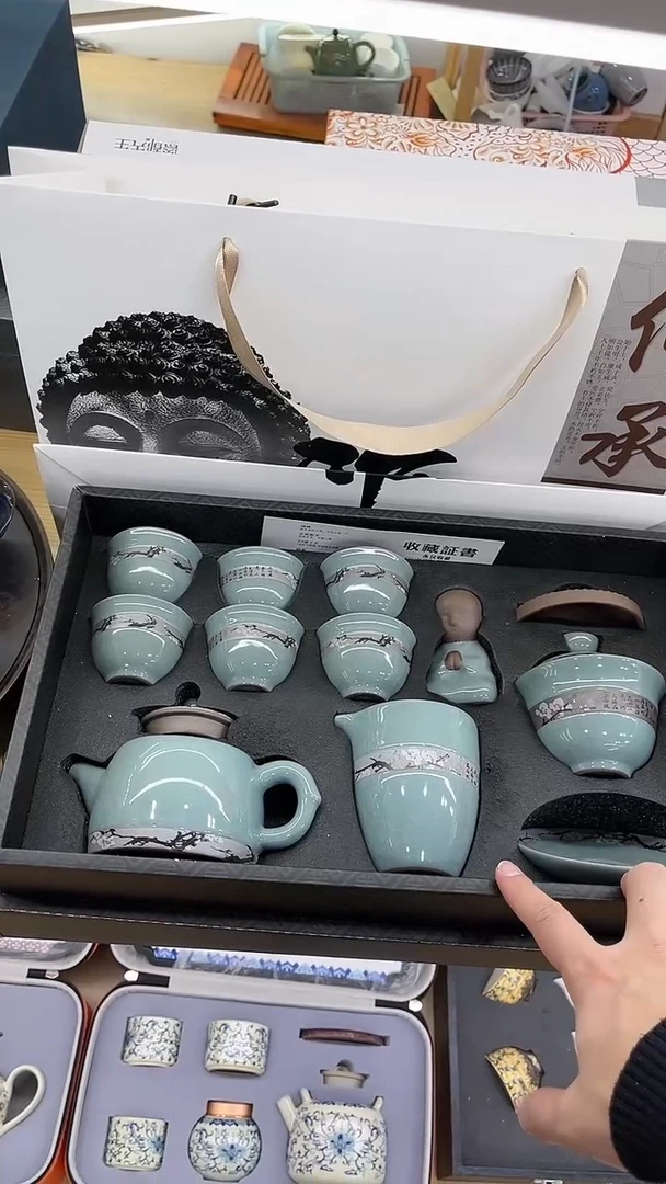 【闪购商品】展宏茶具展宏茶具@A-