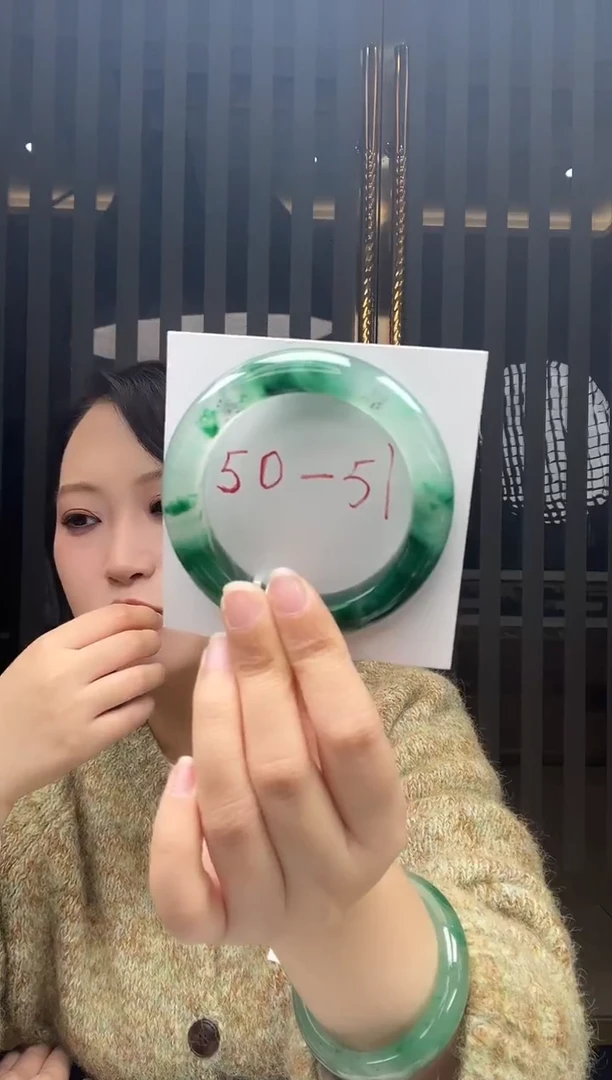 未镶嵌手镯石英质玉（非洲翠）26