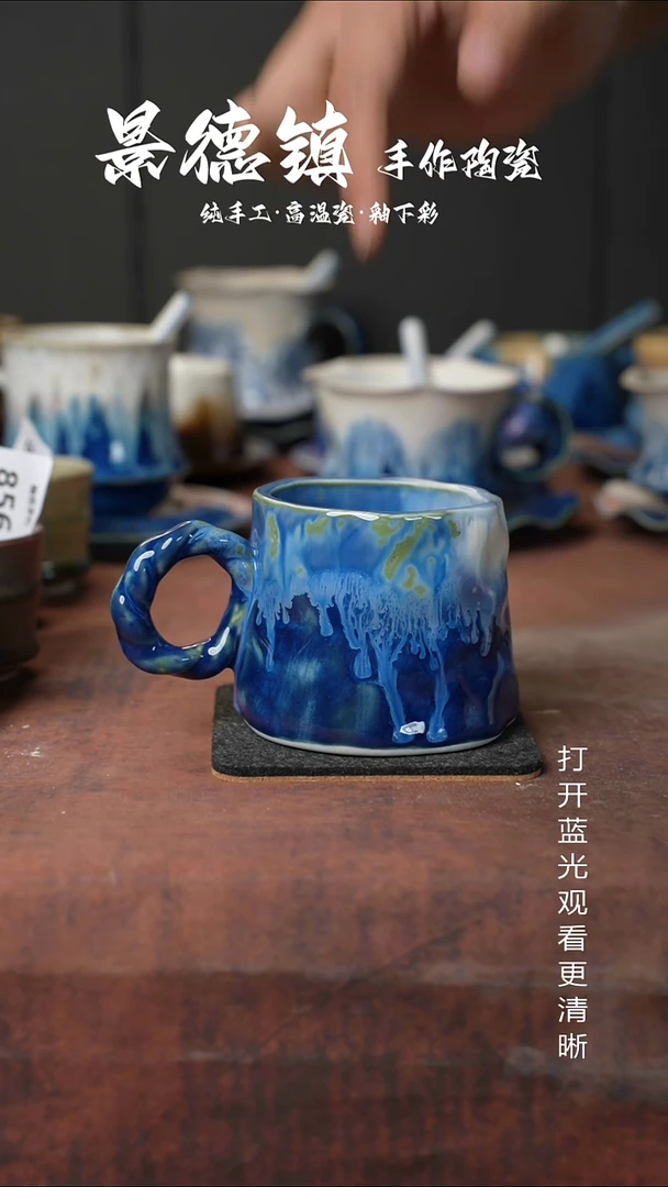 原创景德镇手工高温陶瓷053
