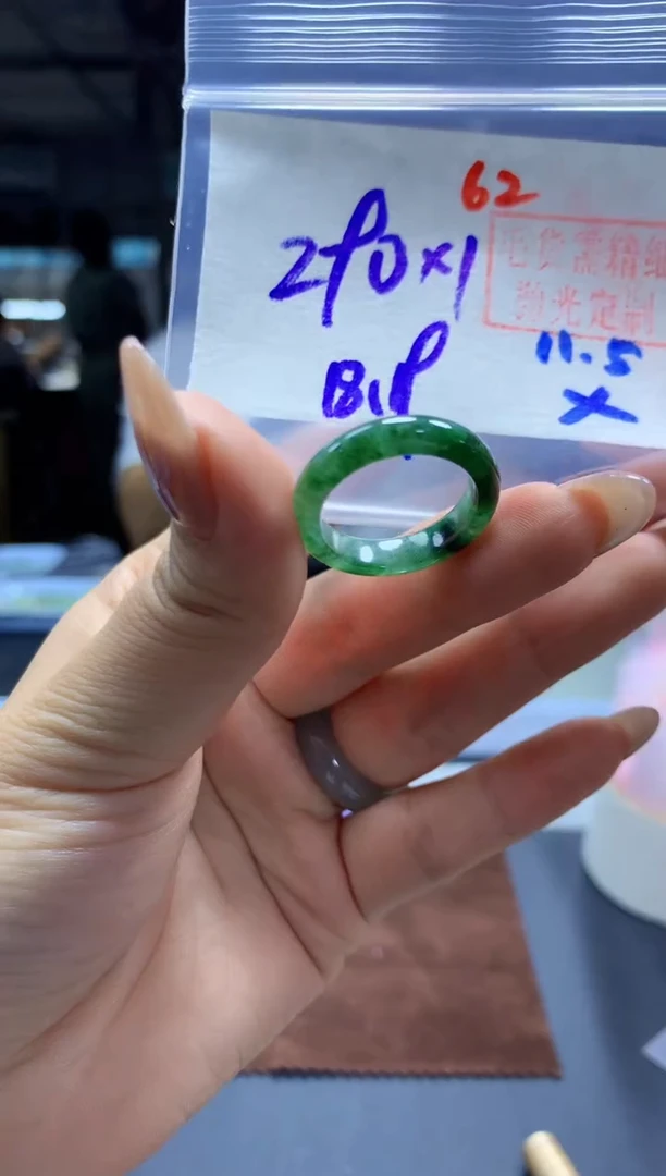 未镶嵌定制翡翠戒圈#290元-毛货需精细抛光