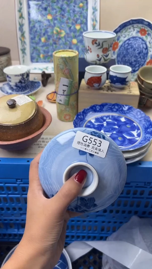 瓷觀**涛553GGGGGGGGGGGG