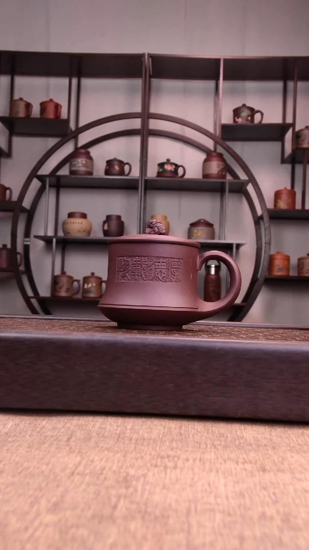 茶杯紫砂新品体验款厚德载物 400-450CC容量