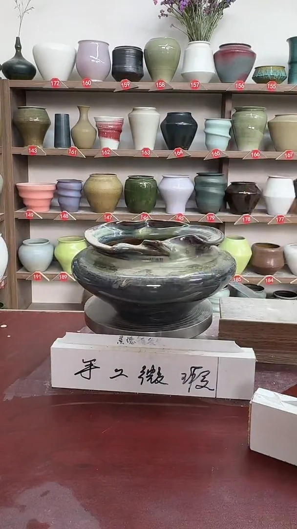 【闪购商品】陶瓷10-高11口14瑕