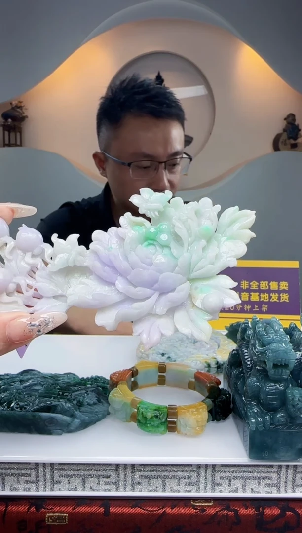 未镶嵌定制翡翠Q61652翡翠