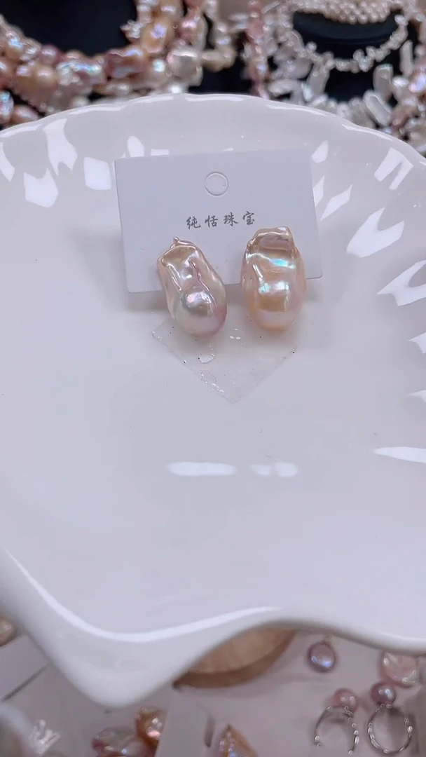 未镶嵌耳饰淡水珍珠【纯恬饰品】
