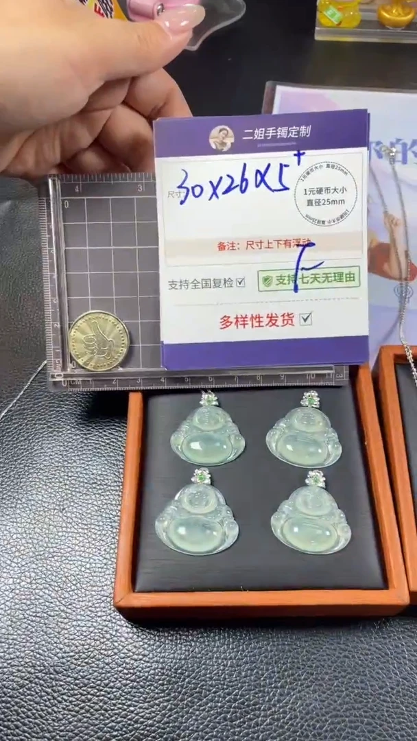 18K金镶嵌挂件翡翠高货冰绿杠佛公多样性发其一CP28配链