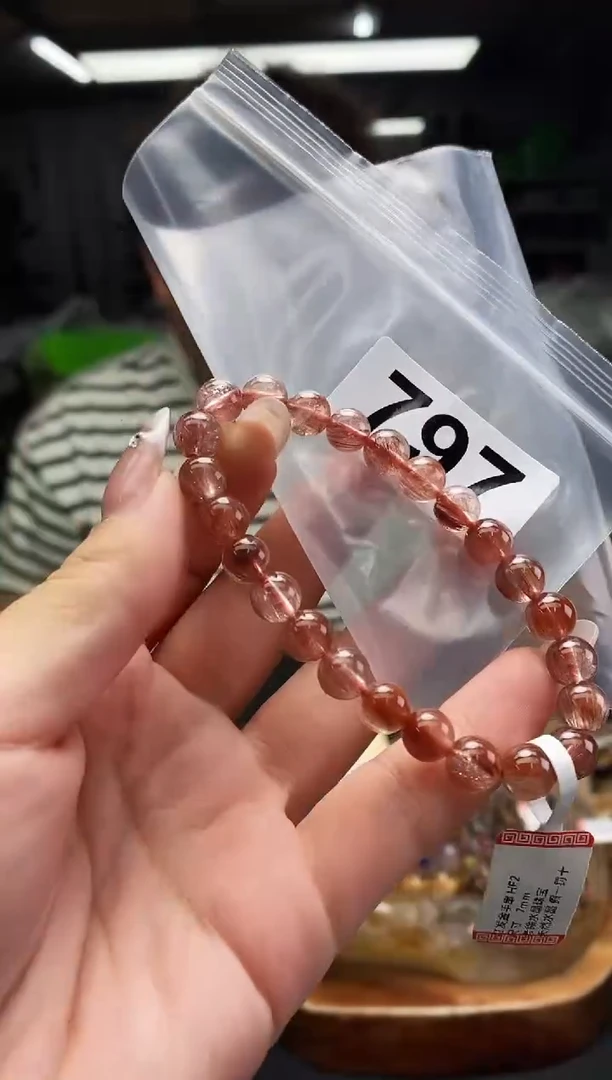 水晶手串未镶嵌手串797