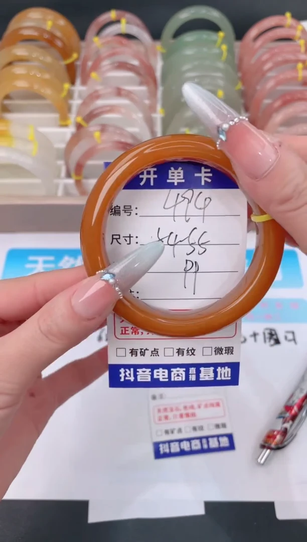 未镶嵌手镯石英质玉494