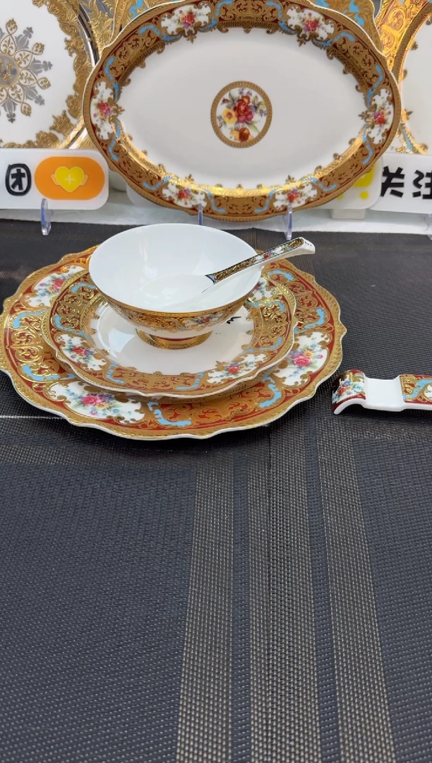 瓷片小**书魅丽人生 自由搭配