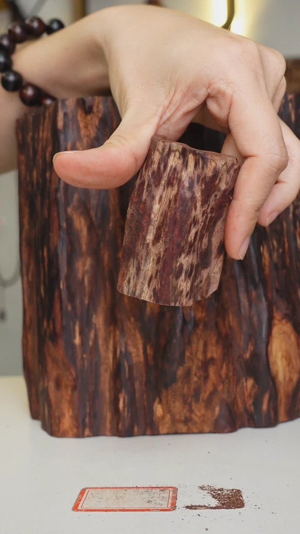 木本降真香海南红降原料随形手把件37g