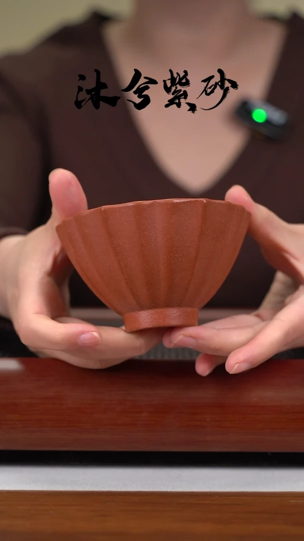 【闪购商品】紫砂茶壶沐兮紫砂甄选200cc