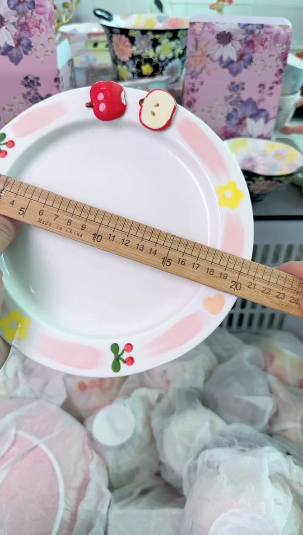 瓷片584默认微瑕谨慎参怕库存1件