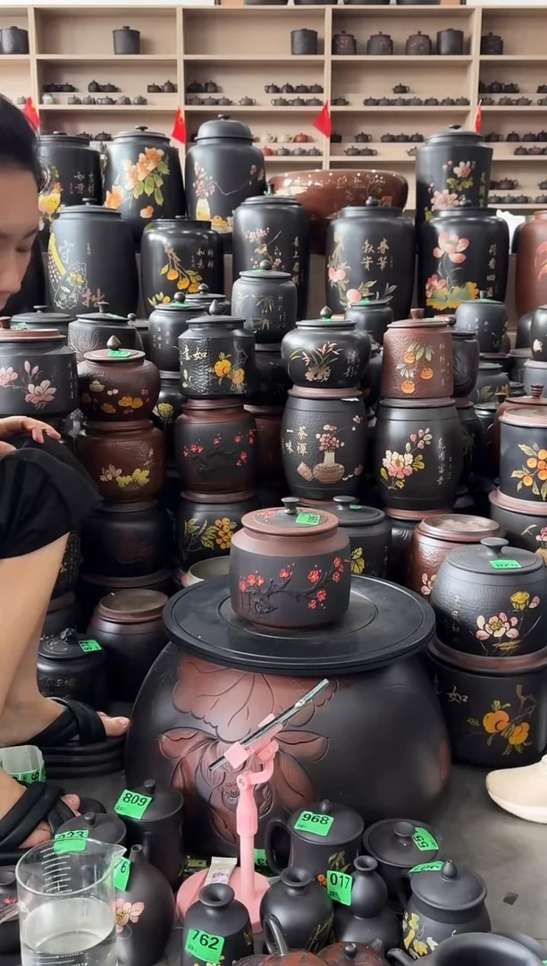 罐瑕疵茶叶罐  红梅德中  860
