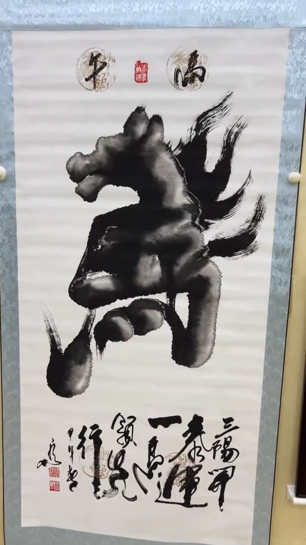 文化艺术精选馆456
