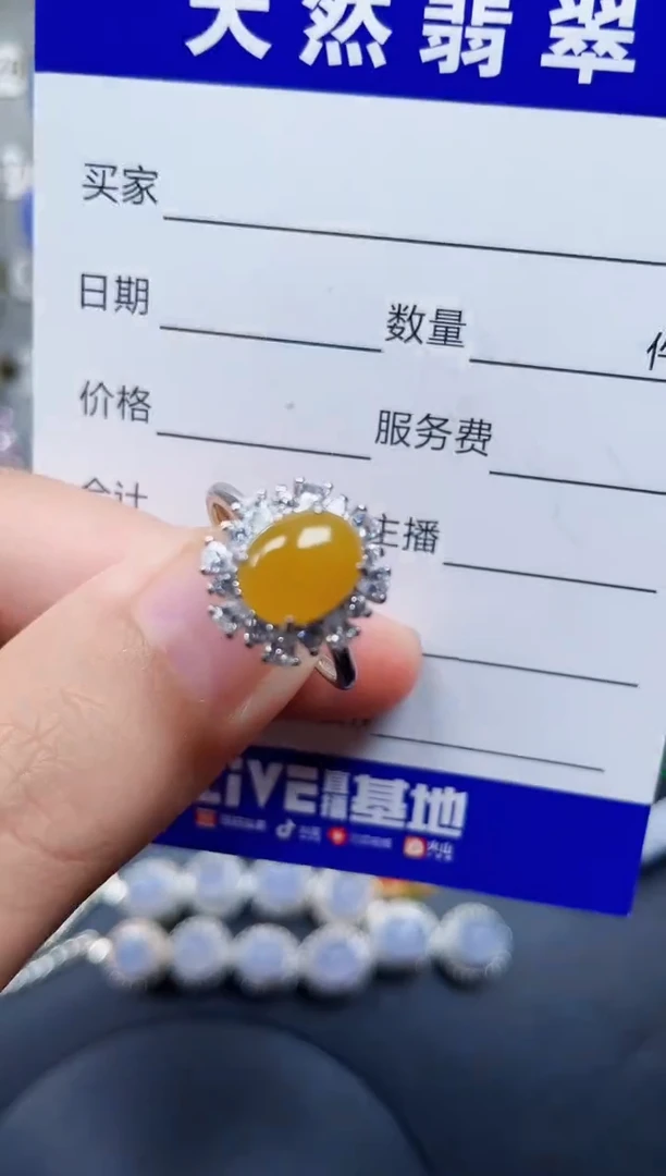 银S925镶嵌戒指翡翠30