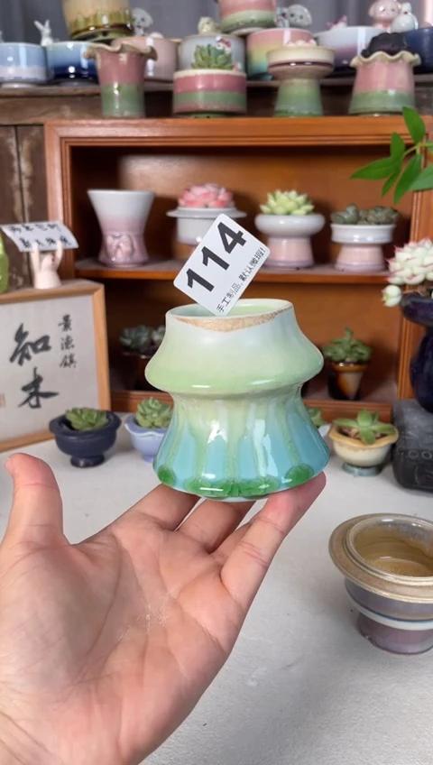 瓷片几*114微瑕知木小芳花盆