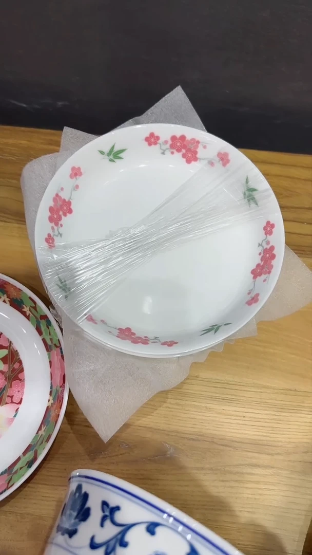 【闪购商品】7寸梅花6+7寸满花6+7寸蓝芙蓉面碗1