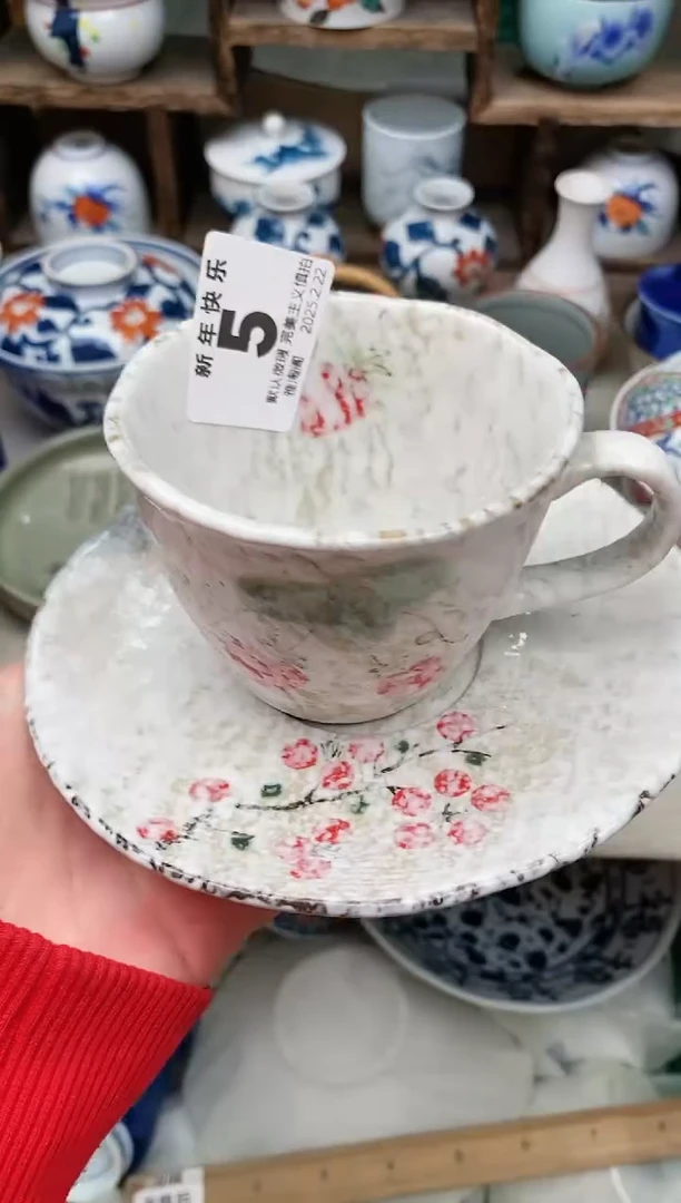 【闪购商品】瓷片5雅淘阁欢迎您的光临