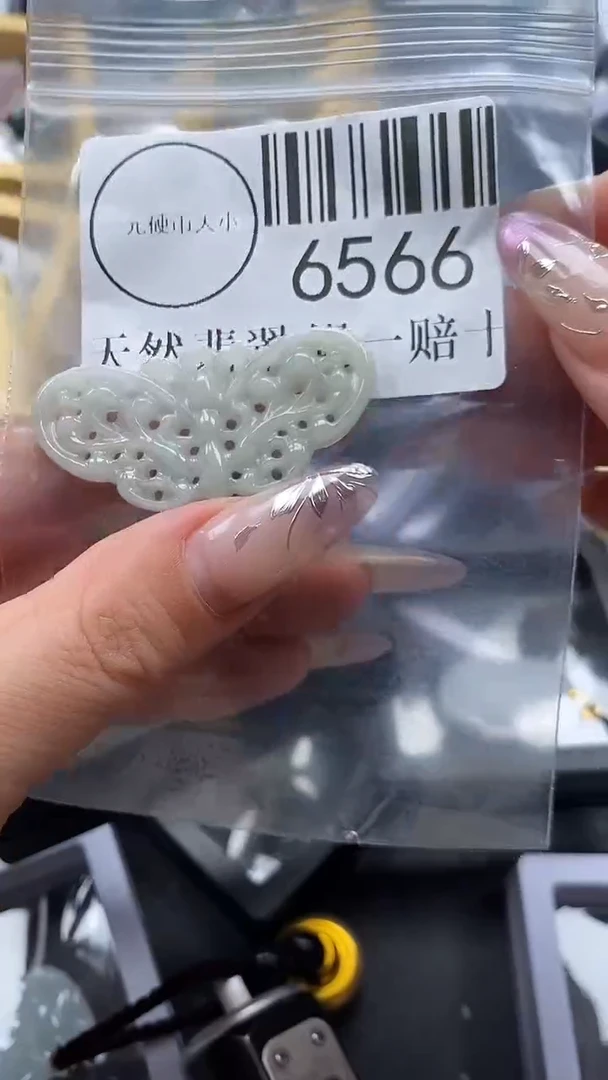 吊坠(不含链)未镶嵌翡翠6566