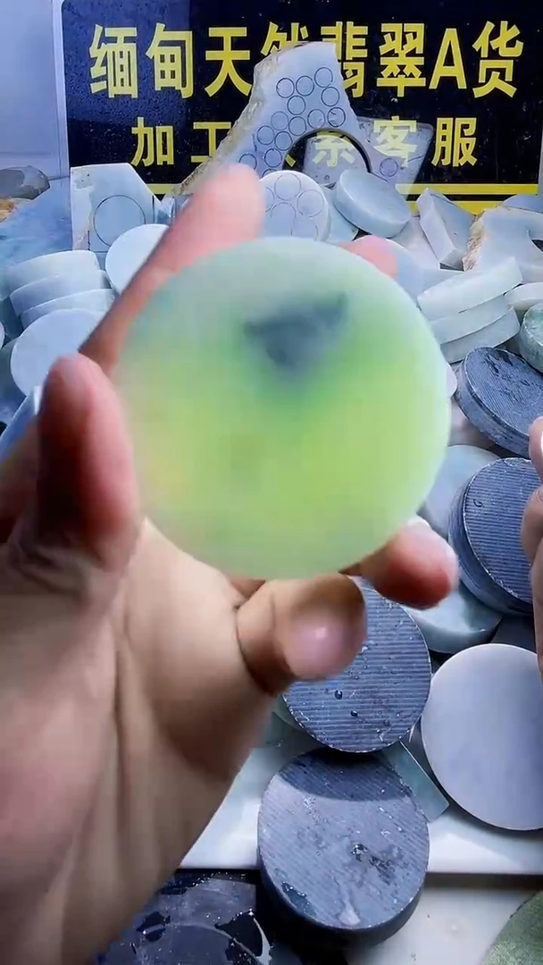 翡翠未镶嵌颈饰翡翠552
