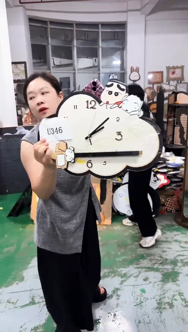 孤品朵朵闪购U346