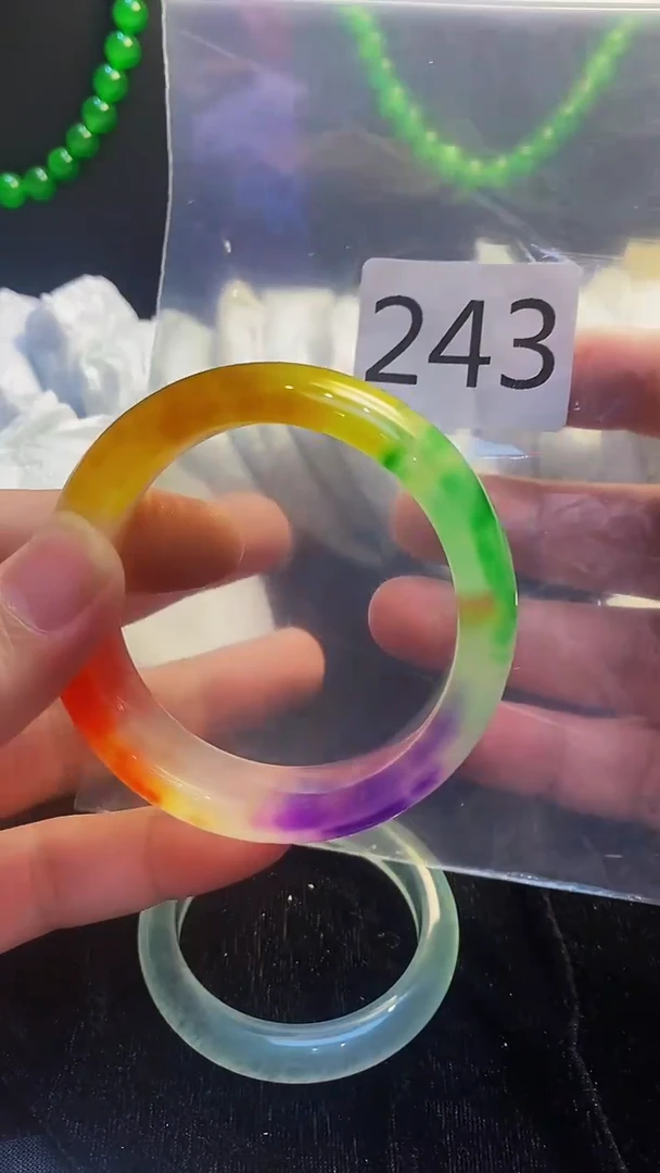 颈饰未镶嵌翡翠002025121300243