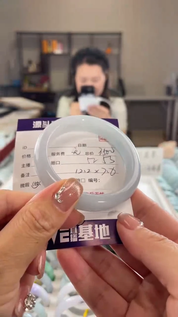 未镶嵌手镯翡翠111111111111111