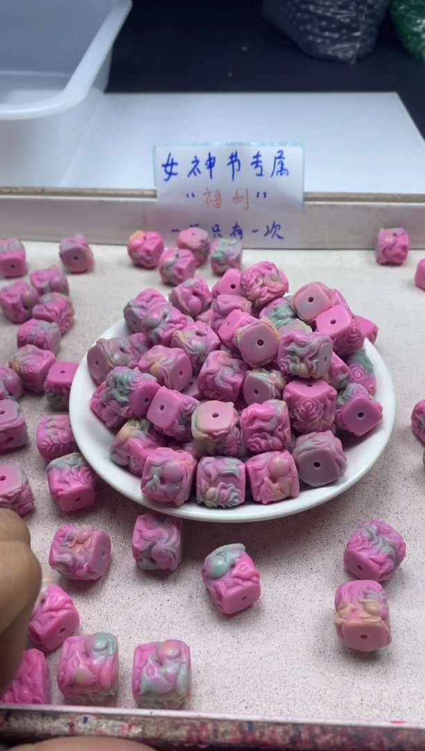 【闪购商品】玛瑙/玉髓颈饰未镶嵌W2541仿古盐源九尾狐方块*1个