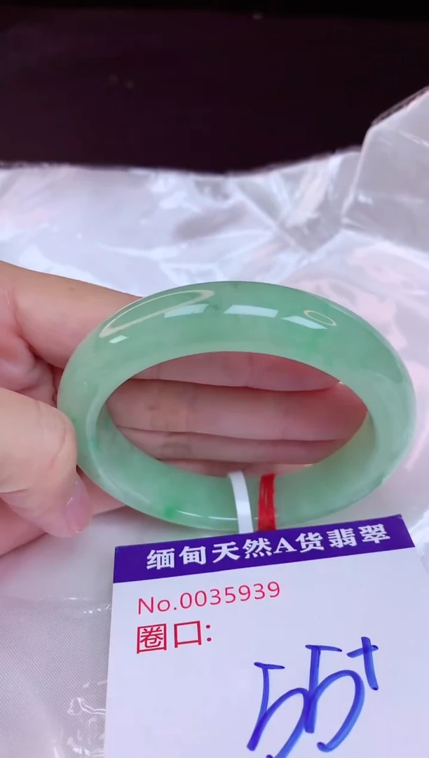 未镶嵌手镯翡翠55（48小时鉴赏期 ）