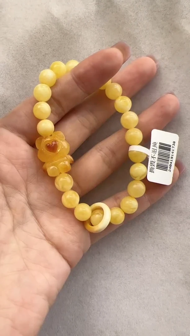 【闪购商品】琥珀裸石未镶嵌10112210-手串
