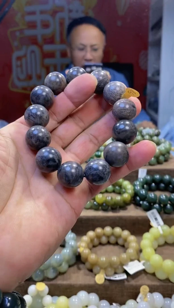 【闪购商品】和田玉（糖玉）手链未镶嵌、