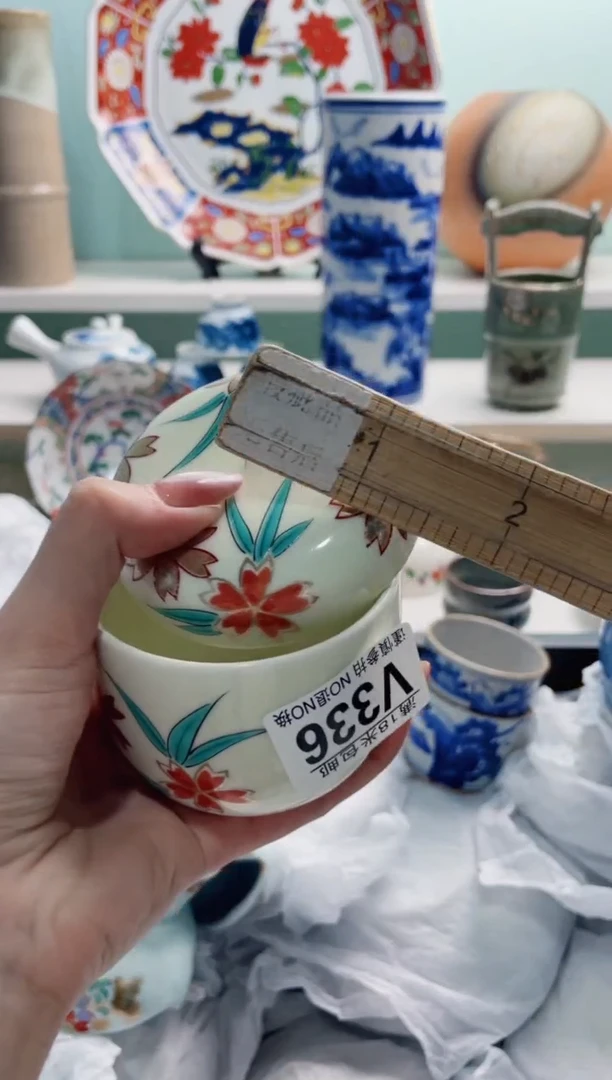 陶瓷用****3V336***********