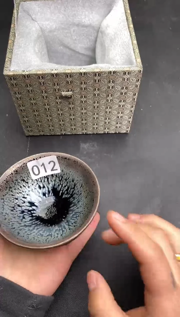 【闪购商品】茶盏12建盏建盏建盏建盏