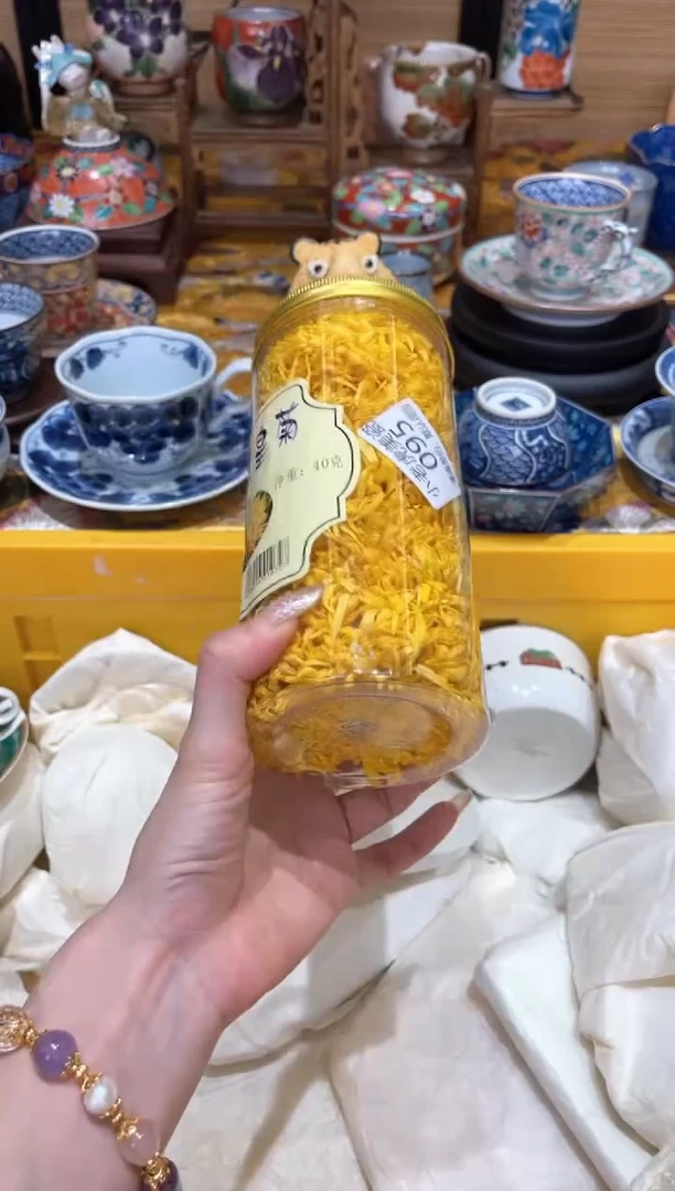 【闪购商品】瓷片『美丽可爱小老虎』菊花大朵40g