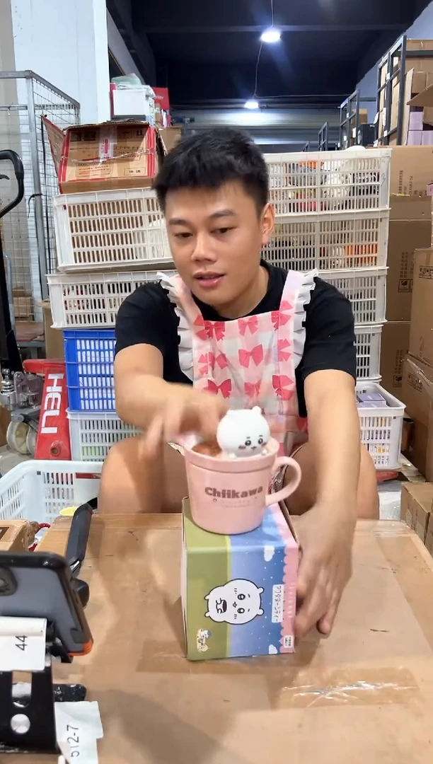 瓷片原盒吉伊带盖杯