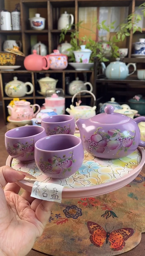 1壶3杯1个提溜1个包包 不含盘