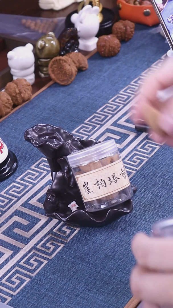 陶瓷则一造物 下沉 +一盒