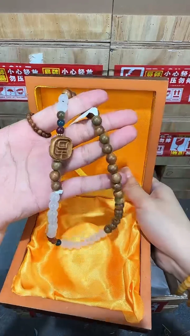 翎光合文玩精品手串-无礼盒-@@YS947