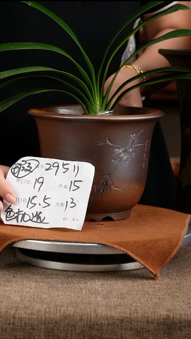 紫砂花盆花卉工艺39511微瑕