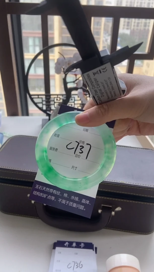 ＊***6一物一拍  专项链接