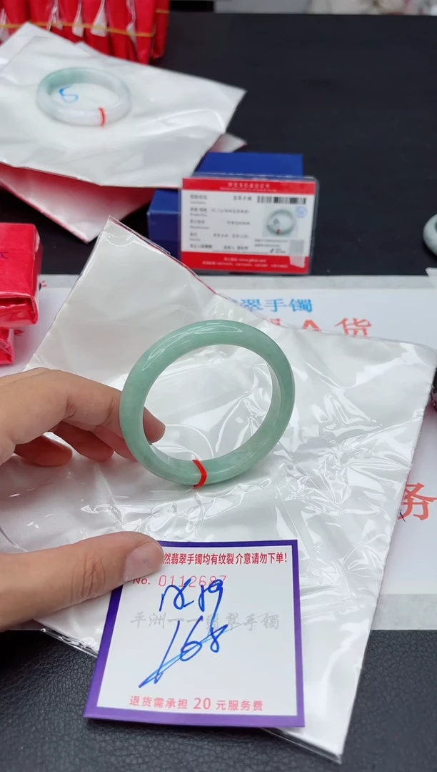 未镶嵌手镯翡翠111111111