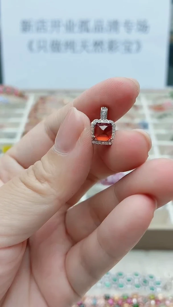 银S925镶嵌吊坠石榴石025ZB1116产品一个（多样性）