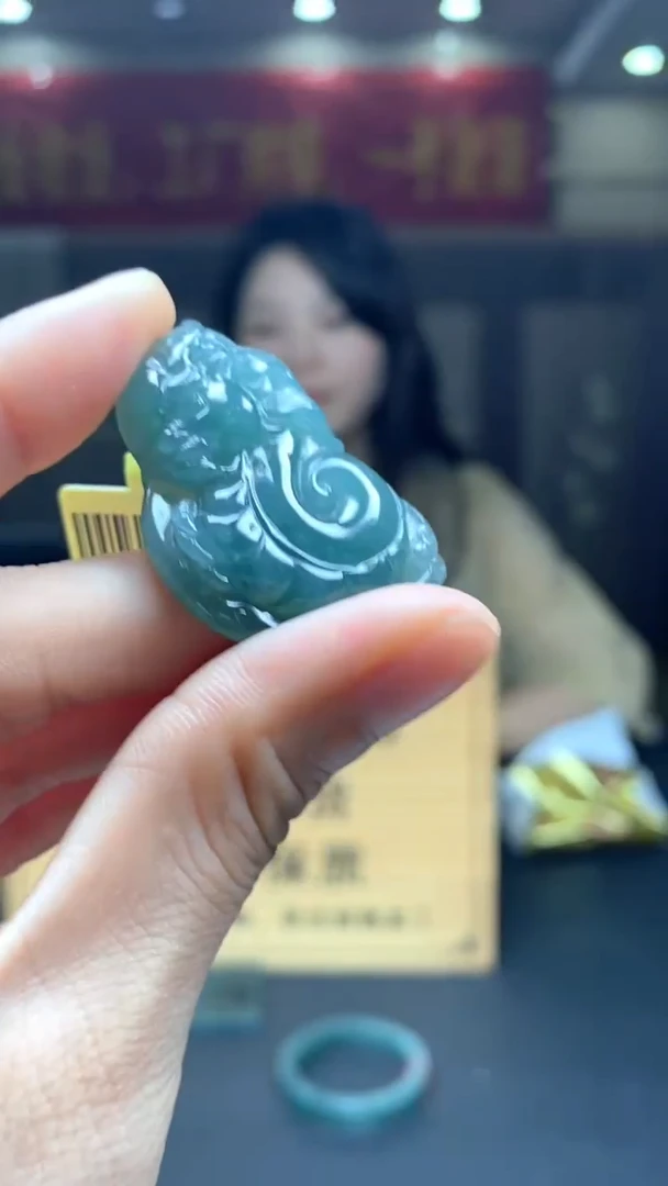 定制翡翠未镶嵌********425