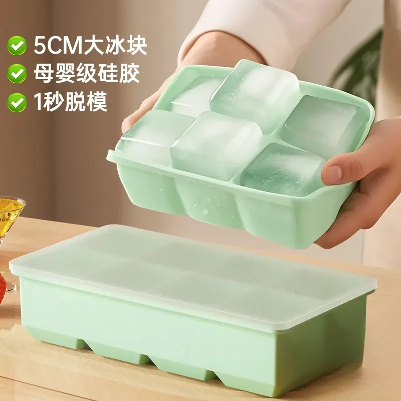 洛诺兔软硅胶制块模具威士忌酒吧冻大冰块模具冰箱制冰神器家用