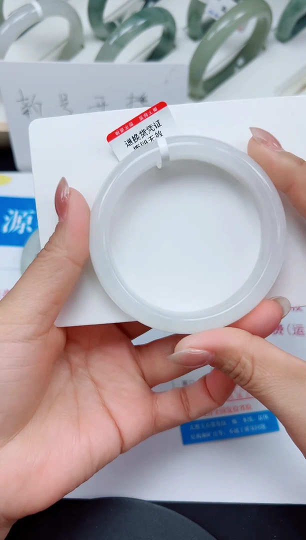 未镶嵌手镯石英质玉47-56/57