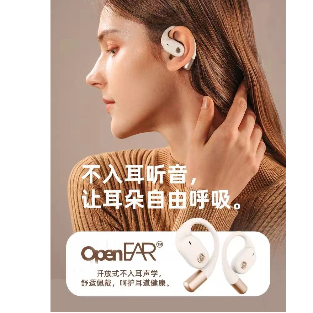 挂耳式X3无线耳机开放式蓝牙耳机