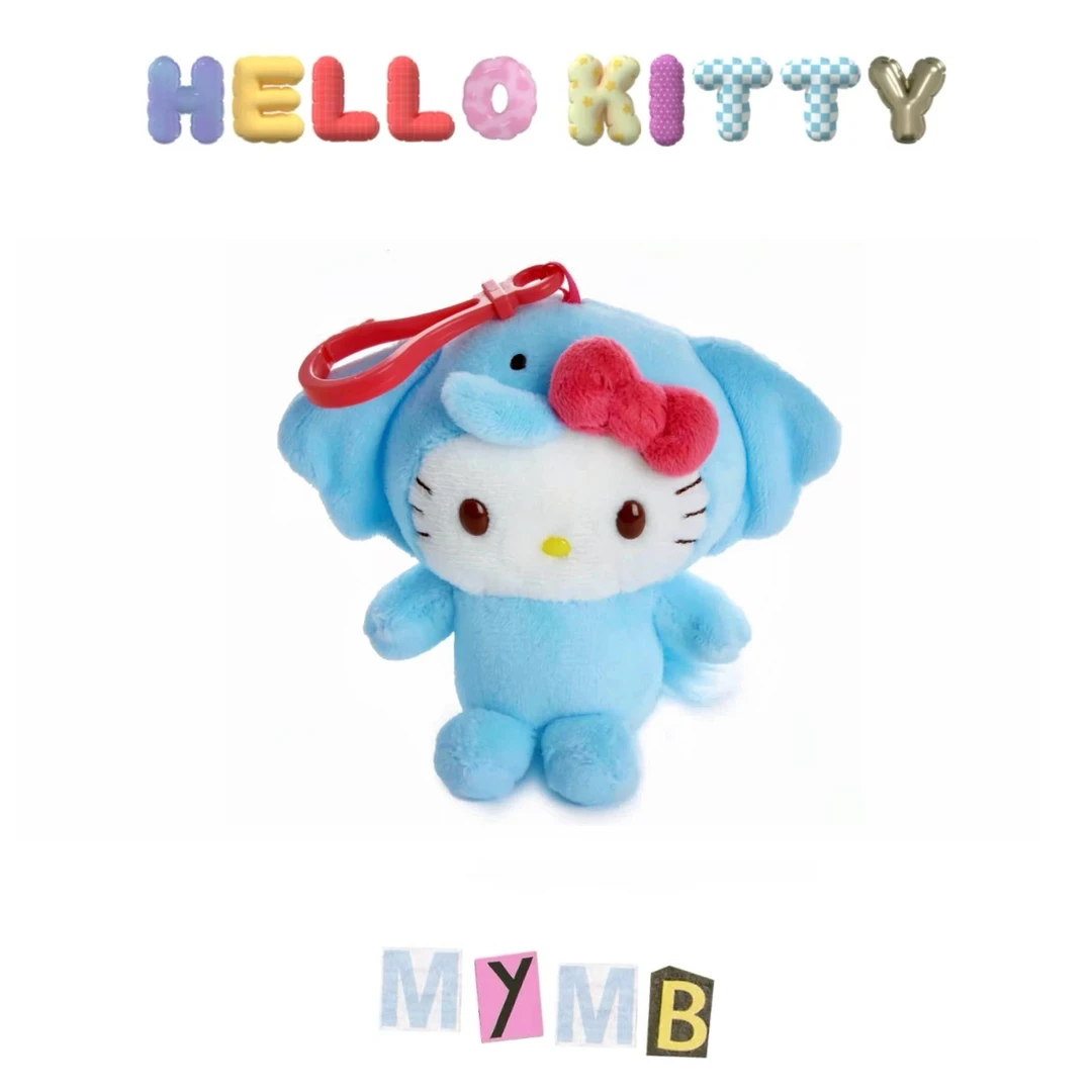【蓝色系】Hello Kitty 正版蓝色系公仔挂件