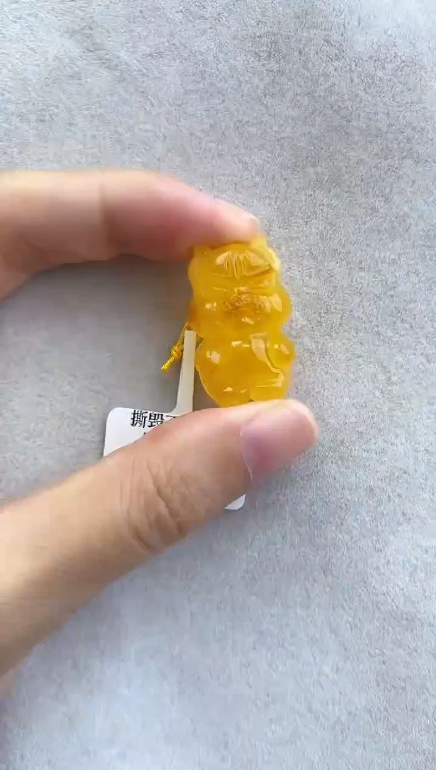裸石琥珀未镶嵌10926175-吊坠