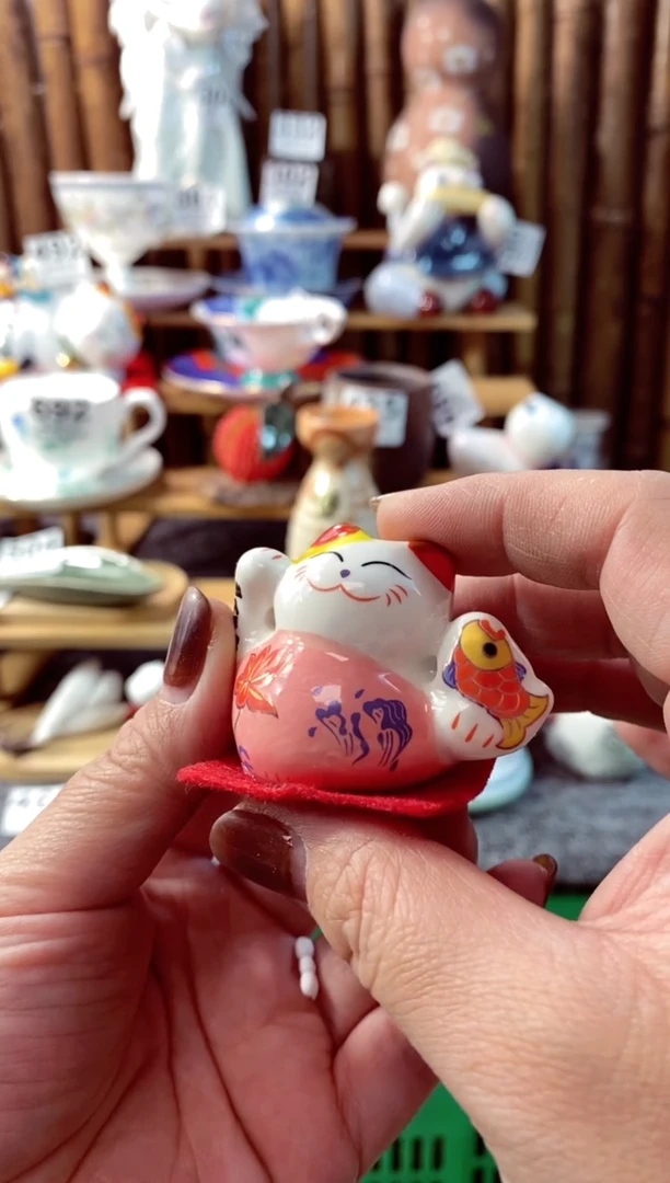 【闪购商品】瓷片开心快乐每一天呀